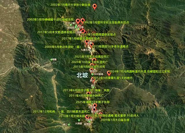 进山3人遇难鳌太线越网红越危险mg不朽情缘游戏登录入口5人(图10)
