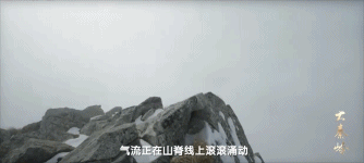 进山3人遇难鳌太线越网红越危险mg不朽情缘游戏登录入口5人(图15)